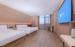 Hanting Hotel Fuyang Linquan RT-Mart