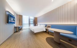 Hanting Hotel Haining Xiasha Outlets