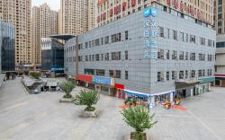 Hanting Hotel Huaibei Railway Station Bilecheng