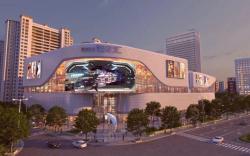 Hanting Hotel Huai'an Xiaoying Plaza
