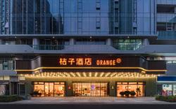 Orange Hotel Wenzhou Wuyue Plaza