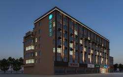 Hanting Hotel Nantong Rugao Port Changjiang West Road