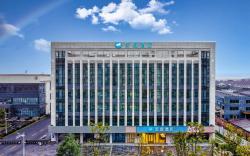 Hanting Hotel Huzhou Nanxun Ancient Town Hongyang Road