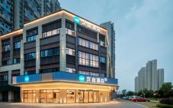 Hanting Hotel Lu'an Bagongshan Road Wanda Plaza