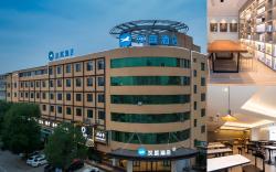 Hanting Hotel Jinhua Lanxi Danxi Avenue