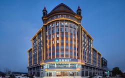 Hanting Hotel Suzhou Xiaoxian Bus Terminal