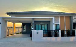 Kiang Na House Nakhon Phanom