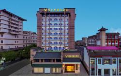 Vienna International Hotel Xi'an Bell Tower and Muslim Quarter