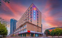 Zmax Hotel Xi 'an Jinghe Industrial Park Yangguanzhai Metro Station