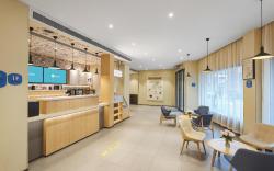 Hanting Hotel Nanjing Minggugong Ruijin Road
