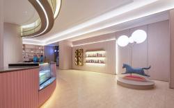 Hanting Hotel Nanjing Forestry University Xinzhuang Metro Station