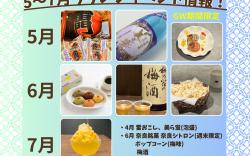 Henn na Hotel Osaka Shinsaibashi