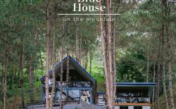 Simones Bluehouse in the Mountain