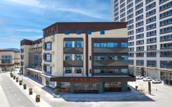 Orange Hotel Lianyungang Wanda Plaza Yanhe Street