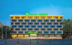 Ibis Styles Hotel Huai'an Huaiyin Institute of Technology