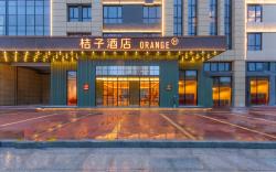 Orange Hotel Taizhou Jiaojiang Zhongcheng Plaza