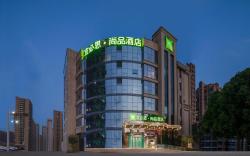 Ibis Styles Hotel Rugao Wuyue Plaza