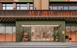 Orange Hotel Lianyungang Wanda Huaguoshan Avenue