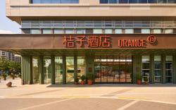 Orange Hotel Hangzhou Gongshu Baolong Plaza Hilefit