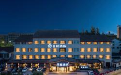Starway Hotel Shaoxing Intime City Lu Xun's Hometown