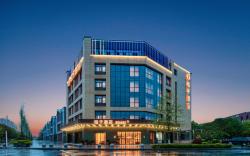 Orange Hotel Nanjing Liuhe Longchi