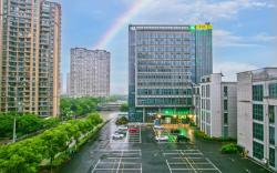 Ibis Styles Hotel Shaoxing Keqiao Convention and Exhibition Center