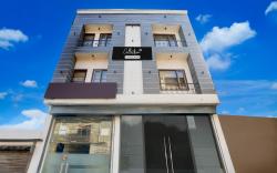 Super Collection O City Center Ludhiana Formerly MMC Inn