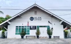 Ulek Cottage 
