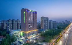 Holiday Inn Express Yinchuan Downtown By IHG