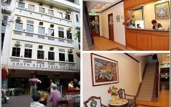 South East Asia Hotel