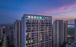 Starway Hotel Ningbo Hangzhou Bay Geely Jihao Commercial