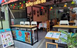 Jackys Place