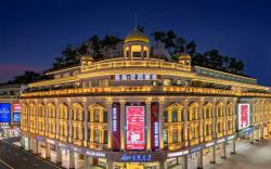 Vishan Garden Trendy Hostel 维尚花园潮宿