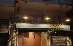 Patel's Guest House