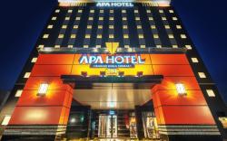 APA Hotel Ibaraki Koga-ekimae
