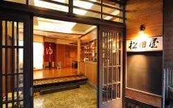 Dai Onsen Matsudaya Ryokan