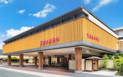 Amanohashidate Hotel