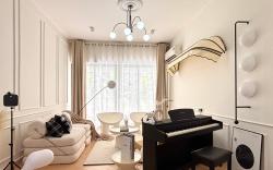 Dooga Ins-Creamyhouse Cozy Ambiance Retreat