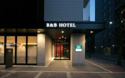 R&B Hotel Kyoto Shijo Kawaramachi