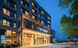 Ji Hotel Hangzhou Fuyang Fuchun Riverside