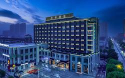 Ji Hotel Shaoxing Shangyu Wanhe City Wangchong Road