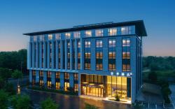 Ji Hotel Nanjing Xingang Development Zone Yaoxin Avenue
