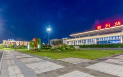Ji Hotel Quzhou Railway Station