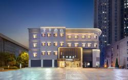 Ji Hotel Yangzhou University Jiangyang Road North Campus