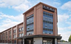 Ji Hotel Changshu Zhitang