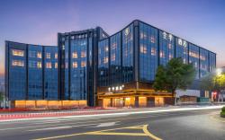 Ji Hotel Anji Yingbin Avenue