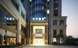 Ji Hotel Hangzhou Yiqiao Zhongtai Technology Plaza