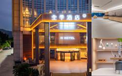 Ji Hotel Taizhou Yuhuan Municipal Government Changxing Road
