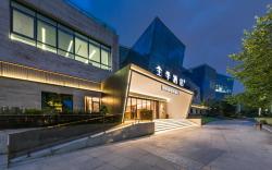 Ji Hotel Shanghai Xuhui Binjiang West Bund Center