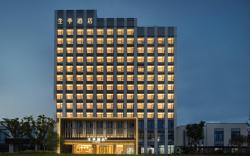 Ji Hotel Taicang Huangjing
